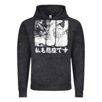 I'm A Devilman Vintage Hoodie | Teevron