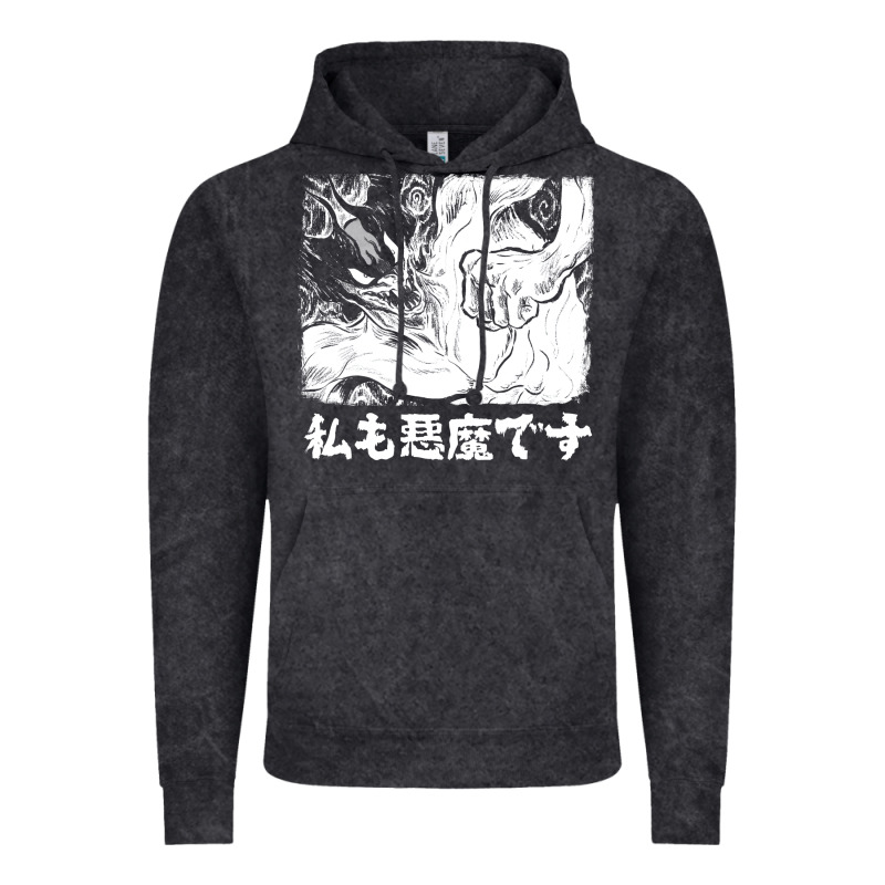 I'm A Devilman Vintage Hoodie by lanVoArt | Teevron