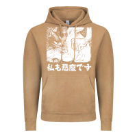 Vintage Camel i'm a devilman Vintage Hoodie - lanVoArt