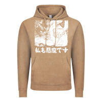 Vintage Coffee i'm a devilman Vintage Hoodie - lanVoArt