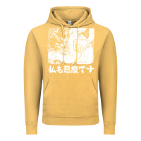 Vintage Mustard i'm a devilman Vintage Hoodie - lanVoArt