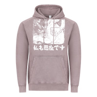 Vintage Zinc i'm a devilman Vintage Hoodie - lanVoArt