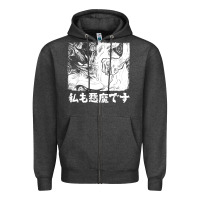 Charcoal Heather i'm a devilman Zipper Hoodie - lanVoArt