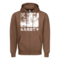 Chestnut i'm a devilman Zipper Hoodie - lanVoArt