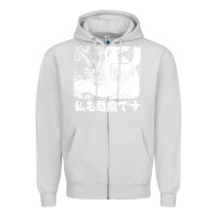 Dove Grey i'm a devilman Zipper Hoodie - lanVoArt