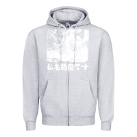 Heather Grey i'm a devilman Zipper Hoodie - lanVoArt