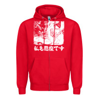 Red i'm a devilman Zipper Hoodie - lanVoArt