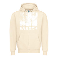 Sandshell i'm a devilman Zipper Hoodie - lanVoArt