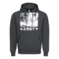 Smoke i'm a devilman Zipper Hoodie - lanVoArt