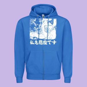 I'm A Devilman Zipper Hoodie Designed By Lanvoart