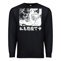Black i'm a devilman Premium Sweatshirt - lanVoArt
