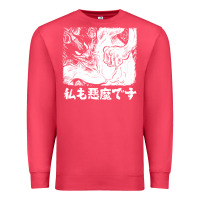 Cardinal i'm a devilman Premium Sweatshirt - lanVoArt