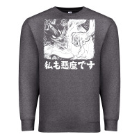 Charcoal Heather i'm a devilman Premium Sweatshirt - lanVoArt
