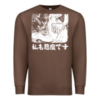Chestnut i'm a devilman Premium Sweatshirt - lanVoArt