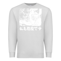 Dove Grey i'm a devilman Premium Sweatshirt - lanVoArt
