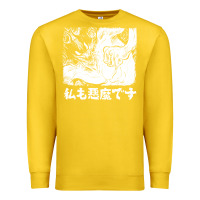 Lemon i'm a devilman Premium Sweatshirt - lanVoArt
