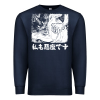 Navy i'm a devilman Premium Sweatshirt - lanVoArt