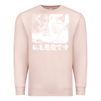 Pale Pink i'm a devilman Premium Sweatshirt - lanVoArt