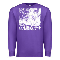 Purple i'm a devilman Premium Sweatshirt - lanVoArt