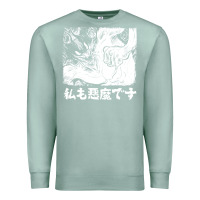 Seafoam i'm a devilman Premium Sweatshirt - lanVoArt