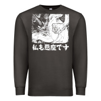 Smoke i'm a devilman Premium Sweatshirt - lanVoArt