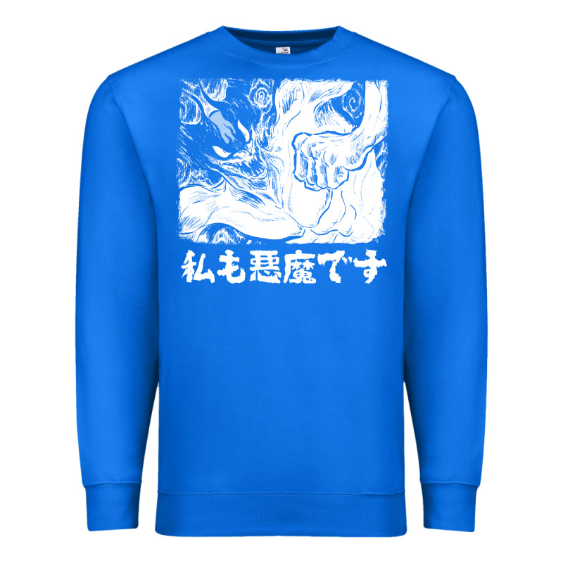 I'm A Devilman Premium Sweatshirt by lanVoArt | Teevron