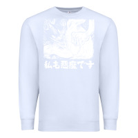 White i'm a devilman Premium Sweatshirt - lanVoArt