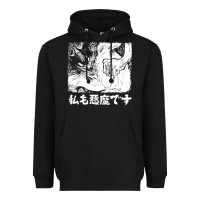 Black i'm a devilman Heavyweight Hoodie - lanVoArt