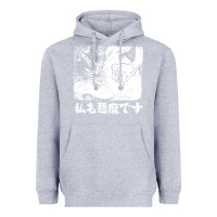 Heather Grey i'm a devilman Heavyweight Hoodie - lanVoArt