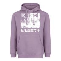 Lavender i'm a devilman Heavyweight Hoodie - lanVoArt
