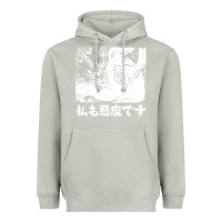 Moon Dust i'm a devilman Heavyweight Hoodie - lanVoArt