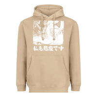 Mushroom i'm a devilman Heavyweight Hoodie - lanVoArt