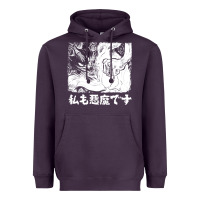 Plum i'm a devilman Heavyweight Hoodie - lanVoArt