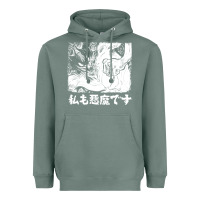 Sage i'm a devilman Heavyweight Hoodie - lanVoArt