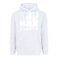 White i'm a devilman Heavyweight Hoodie - lanVoArt