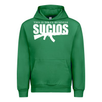 Emerald king lil g merch sucios originals Urban Hoodie - lanVoArt