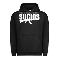 Pigment Black king lil g merch sucios originals Urban Hoodie - lanVoArt