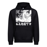 Black i'm a devilman Urban Hoodie - lanVoArt