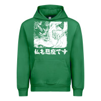 Emerald i'm a devilman Urban Hoodie - lanVoArt