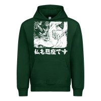 Forest Green i'm a devilman Urban Hoodie - lanVoArt