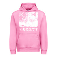 Fuchsia Pink i'm a devilman Urban Hoodie - lanVoArt