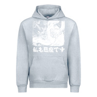Heather Grey i'm a devilman Urban Hoodie - lanVoArt