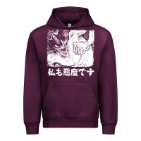 Mauve Wine i'm a devilman Urban Hoodie - lanVoArt