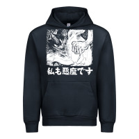 Navy i'm a devilman Urban Hoodie - lanVoArt