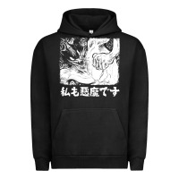 Pigment Black i'm a devilman Urban Hoodie - lanVoArt