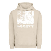 Pigment French Oak i'm a devilman Urban Hoodie - lanVoArt