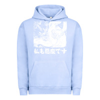 Pigment Grape Ice i'm a devilman Urban Hoodie - lanVoArt