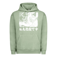 Pigment Oil Green i'm a devilman Urban Hoodie - lanVoArt