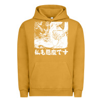 Pigment Peanut Butter i'm a devilman Urban Hoodie - lanVoArt