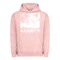Pigment Salmon i'm a devilman Urban Hoodie - lanVoArt